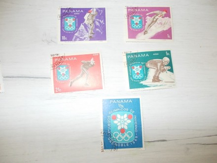 Poštanske marke Panama - 5 komada