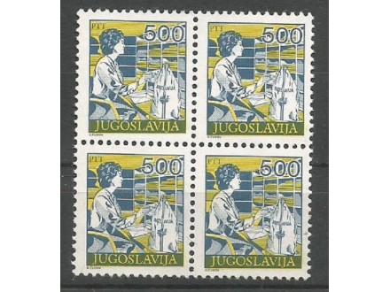 Poštanski saobraćaj 1988.,četverac-zup 12 1/2,čisto