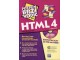 Potpuni brzi vodič kroz HTML 4 slika 1