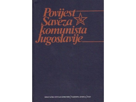 Povijest Saveza Komunista Jugoslavije