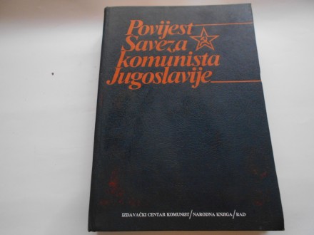 Povijest Saveza komunista Jugoslavije, 1985.
