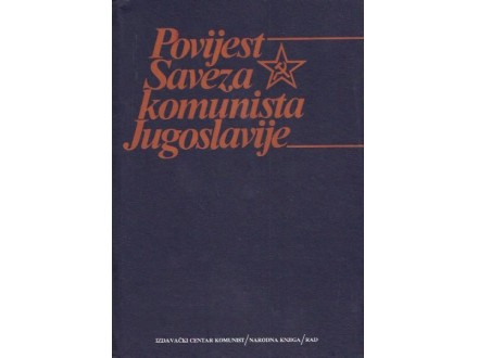 Povijest Saveza komunista Jugoslavije