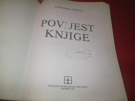 Povijest knjige – Aleksandar Stipčević