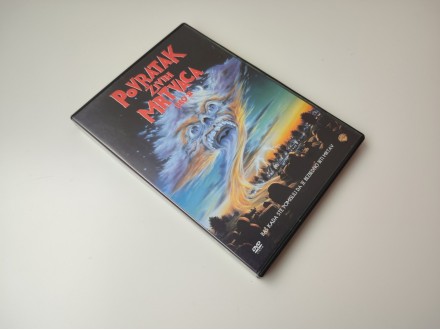 Povratak zivih mrtvaca - deo 2 - original DVD