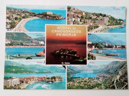 Pozdrav sa Crnogorskog primorja --- Čista ---