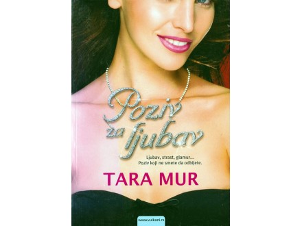 Poziv za ljubav - Tara Mur