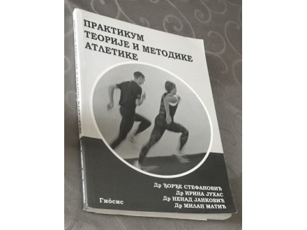 Praktikum teorije i metodike atletike