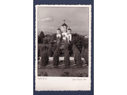 Pravoslavna crkva u Ljubljani 1931