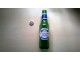 Prazna flaša PERONI nastro azzurro piva 330ml sa čepom slika 1