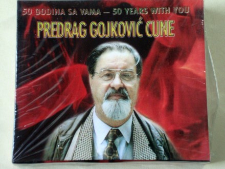 Predrag Gojković Cune - 50 Godina Sa Vama (3xCD)