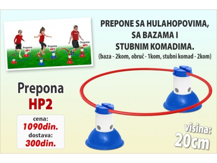 Prepone / Okrugla hula-hop prepona HP-2 h=20cm