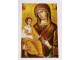 Presveta Bogorodica Eleusa sa Hristom - Čista - slika 1