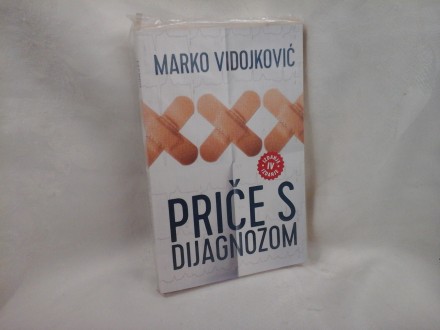 Priče s dijagnozom Marko Vidojković NOVO
