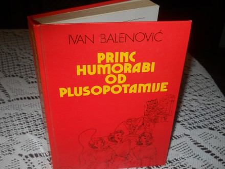 Princ Humorabi od Plusopotamije Ivan Balenović