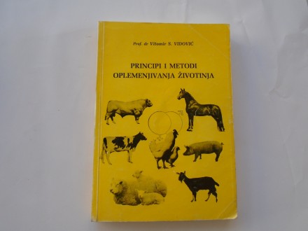 Principi i metodi oplemenjivanja životinja, V.Vidović