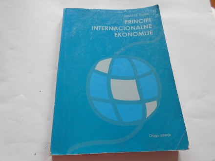 Principi internacionalne ekonomije, David Dašić, U BK