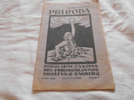 Priroda,7/XII, rujan 1922. popularni časopis HPD u zg
