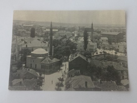 Priština - Džamija - Kosovo i Metohija - Putovala 1960