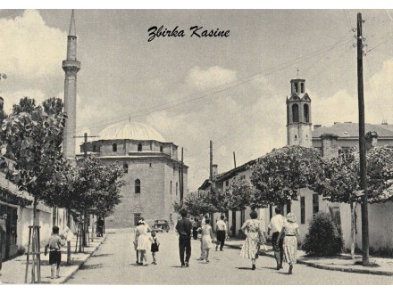 Priština, Kosovo, razglednica.