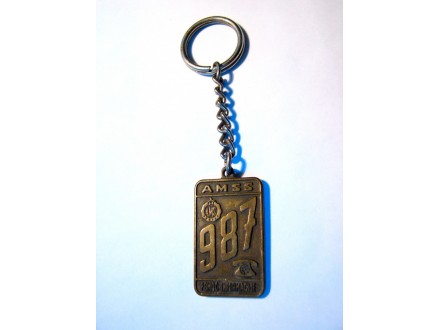 Privezak za ključeve AMSS