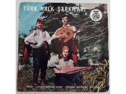 Prizren `Doğru Yol` Derneği ‎– Türk Halk Şarkıları