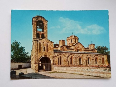 Prizren - Manastir Bogorodica Ljeviška - Čista -