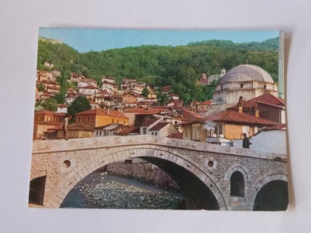 Prizren - Most - Kosovo i Metohija - Putovala -