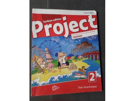 Project 2 ,udžbenik za 5. razred