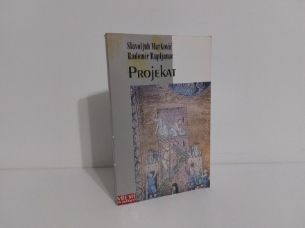 Projekat  - Slavoljub Marković