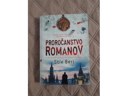 Proročanstvo Romanov - Stiv Beri