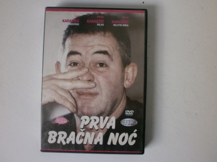 Prva Bracna Noc DVD