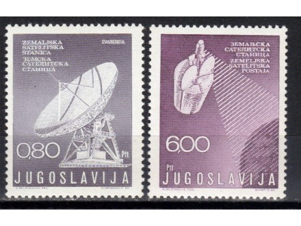 Prva satelitska stanica u Ivanjici 1974.,čisto