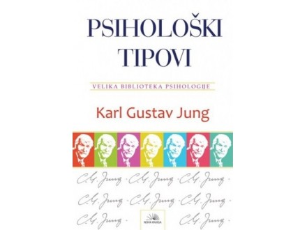 Psihološki tipovi - Karl Gustav Jung