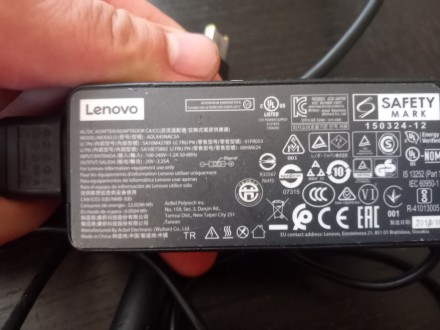 Punjac Lenovo 20v 2.25a 45w od V130-15IGM 81HL