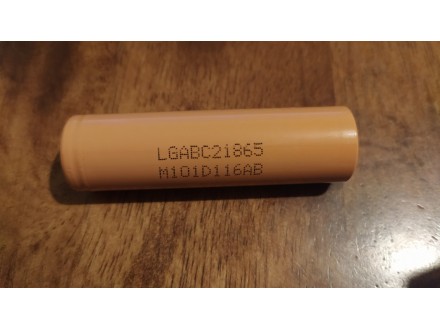 Punjiva baterija BR4 18650 , LG 3,6V , LGABC21865
