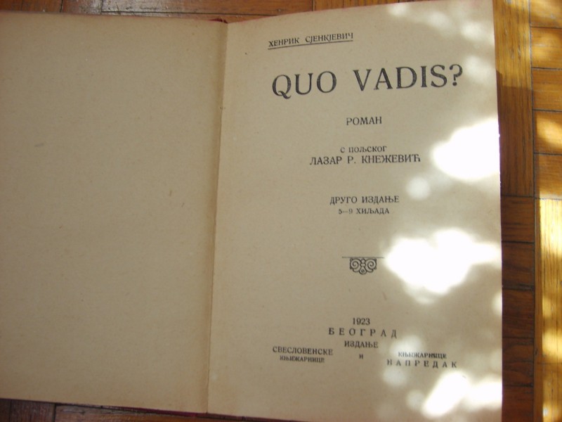 Quo Vadis I -II