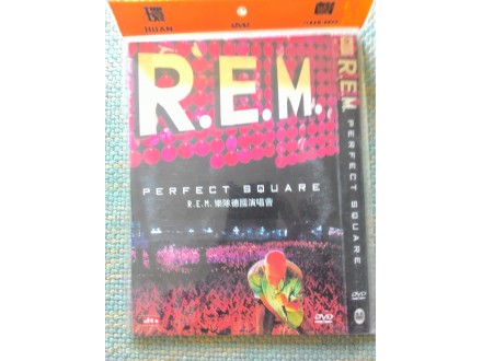 R.E.M. Perfect square