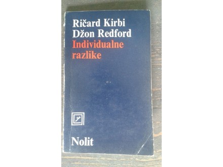 R.Kirbi / Dž.Redford: INDIVIDUALNE RAZLIKE