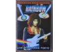 RAINBOW - Live At Budokan, Tokyo DVD