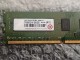 RAM 8Gb DDR3 1600 slika 1