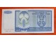 REPUBLIKA SRPSKA KRAJINA - Deset miliona dinara (1993.) slika 1