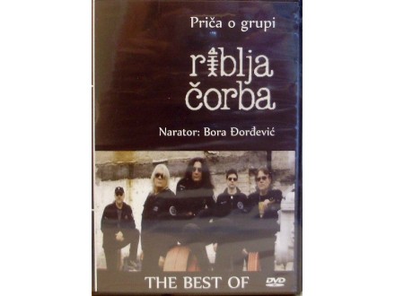 RIBLJA CORBA - PRICA O GRUPI - BEST OF - MUZICKI DVD