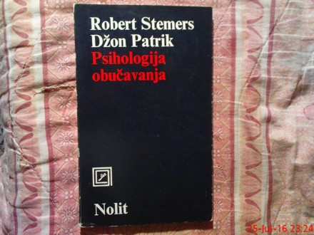 ROBERT STEMERS - DZON PATRIK - PSIHOLOGIJA OBUCAVANJA