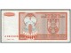 RS Krajina Knin 1 milijarda dinara 1993 UNC slika 2