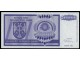 RS Krajina Knin 5 milijardi dinara 1993 UNC slika 1