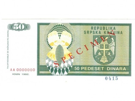 RS Krajina Knin 50 dinara 1992 UNC SPECIMEN