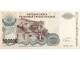 RS Krajina Knin 500.000.000 Dinara 1993 UNC slika 1