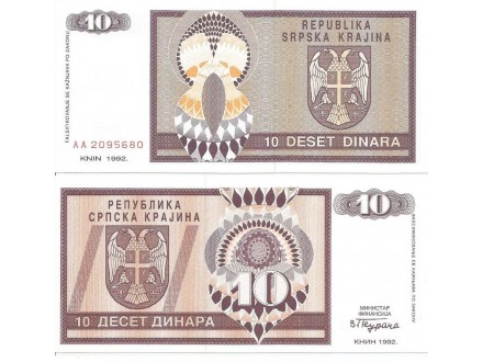 RSK Knin 10 dinara 1992. UNC P-R1