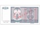 RSK Knin 500 dinara 1992. UNC SPECIMEN