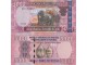 RWANDA Ruanda 5000 Francs 2009 UNC, P-33 slika 1